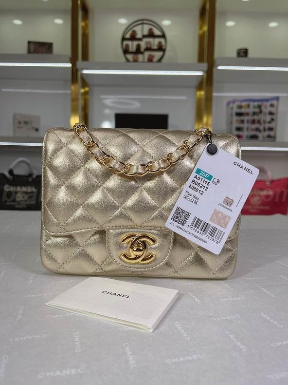 Chanel Handbags 902